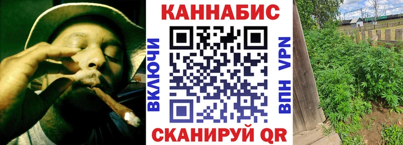 Наркошоп Корсаков Экстази  Каннабис  Alpha PVP 