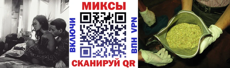 дарк нет формула  Корсаков  БУТИРАТ оксибутират 