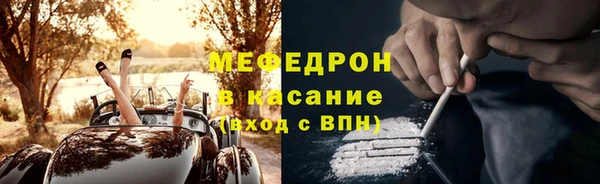 героин Балабаново