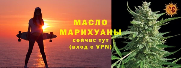 героин Балабаново