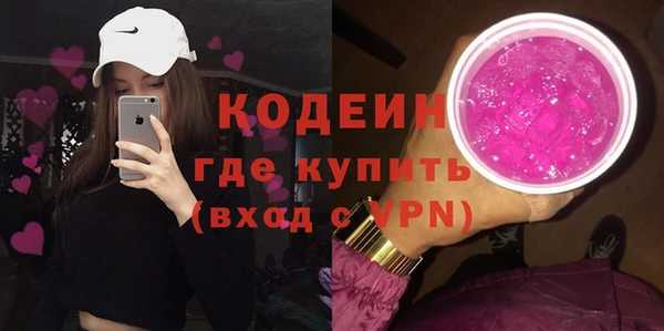 героин Балабаново