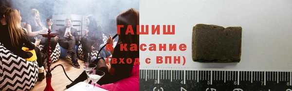 ГАЛЛЮЦИНОГЕННЫЕ ГРИБЫ Балахна