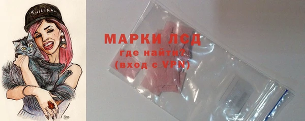 героин Балабаново