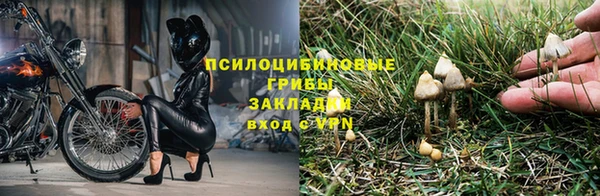 героин Балабаново