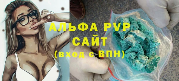 героин Балабаново