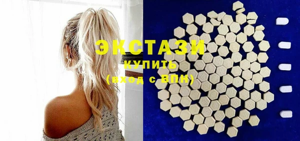 героин Балабаново